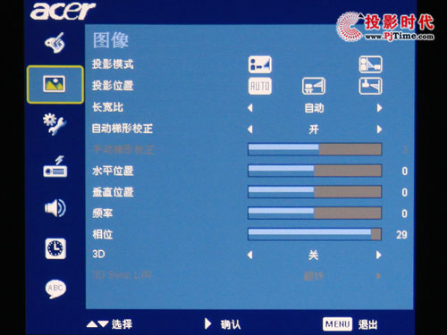 곞H53603DͶӰC(j)ˆ