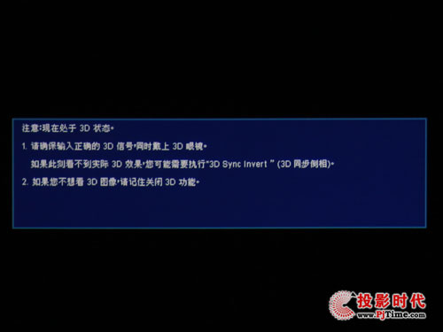 곞H53603DͶӰC(j)ˆ