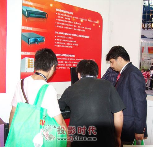 科技創(chuàng)新技術(shù)構(gòu)筑安防世界 華北工控閃耀09安博會