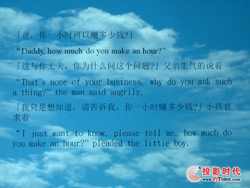 ʽԽ 곞S5200̽ͶӰCuy