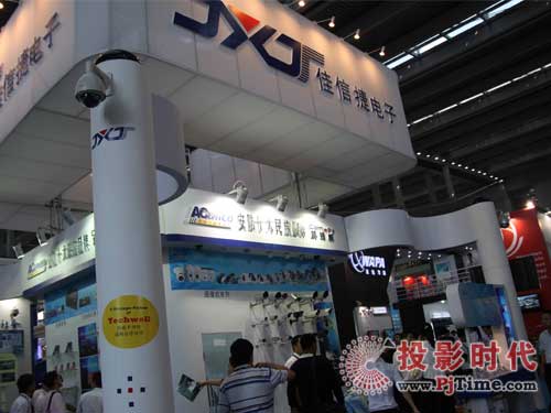 ڼŽݔy®a(chn)Ʒչ