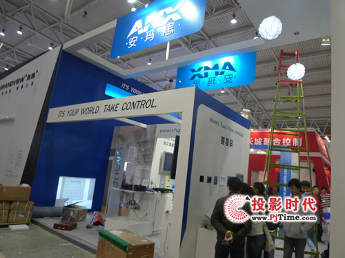 ˼AMXʢbInfoComm2009