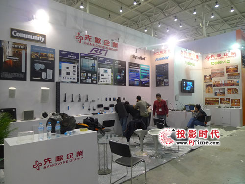 ȸI(y)(sh)ƷInfoComm2009