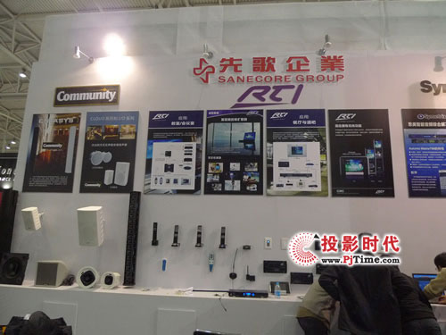 ȸI(y)(sh)ƷInfoComm2009