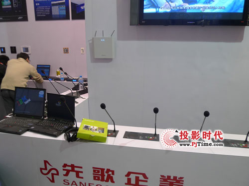 ȸI(y)(sh)ƷInfoComm2009
