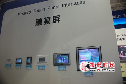 ˼AMXʢbInfoComm2009