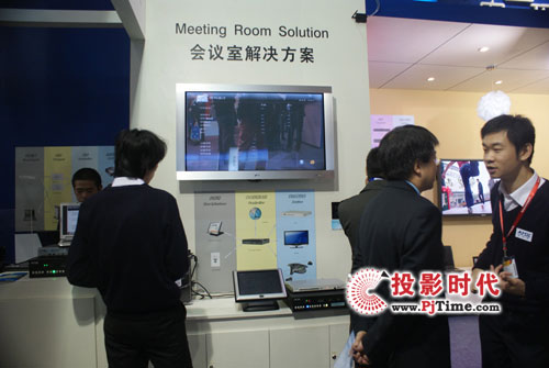 ˼AMXʢbInfoComm2009