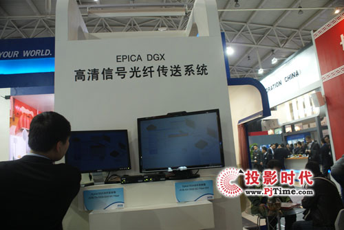 ˼AMXʢbInfoComm2009