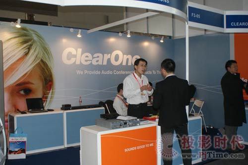 ClearOne音頻會議解決方案亮相InfoComm2009