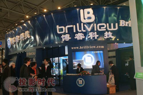 ƼInfocomm China 2009չλ