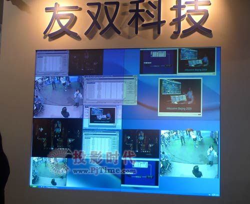 友雙國(guó)際攜Matrox多屏卡出席InfoComm2009