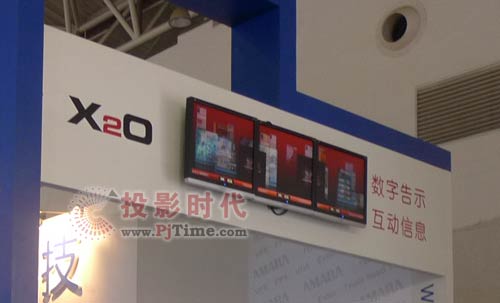 友雙國(guó)際攜Matrox多屏卡出席InfoComm2009