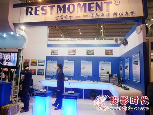 錣ע Ԍעɔyhϵy(tng)infocomm2009