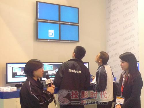 友雙國(guó)際攜Matrox多屏卡出席InfoComm2009