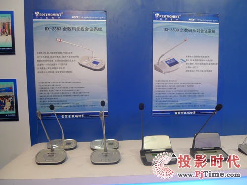 RX-2863/ RX-3600ȫ(sh)aohϵy(tng)