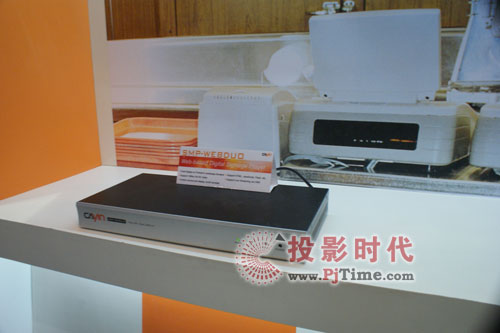 z(yng)ʢbϯInfoComm China 2009