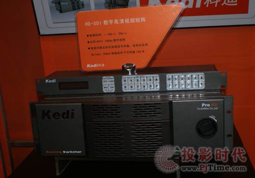 矩陣專家--科迪閃亮登場InfoComm展