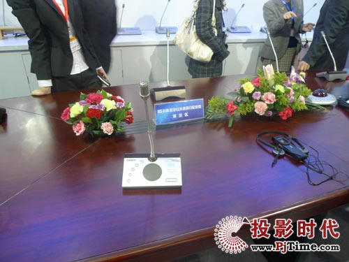 _(chung)(hu)h _(ti)는y(hu)hϵy(tng)չinfcomm2009
