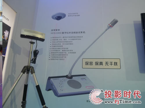 _(chung)(hu)h _(ti)는y(hu)hϵy(tng)չinfcomm2009