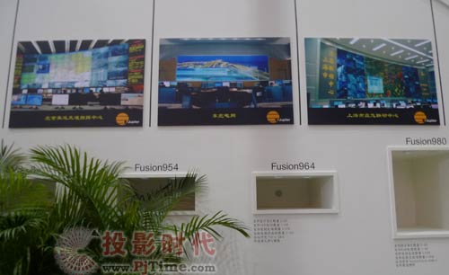 杰顯通可視化解決方案亮相InfoComm2009