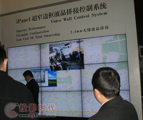 吉祿實(shí)業(yè)攜手iPANEL亮相Infocomm視聽盛會(huì)