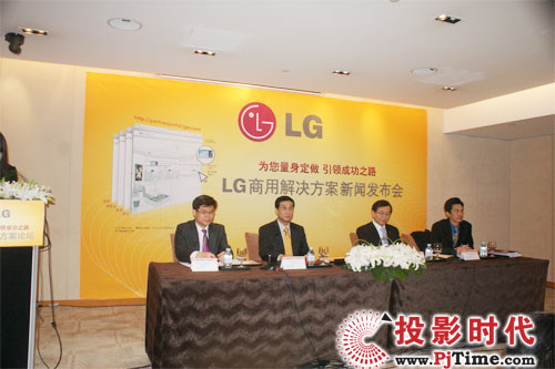 LG�߄�(d��ng)�����Ј�ȫ�湥��