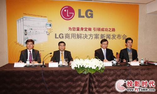 ���_������LG�߄������Ј�ȫ�湥��