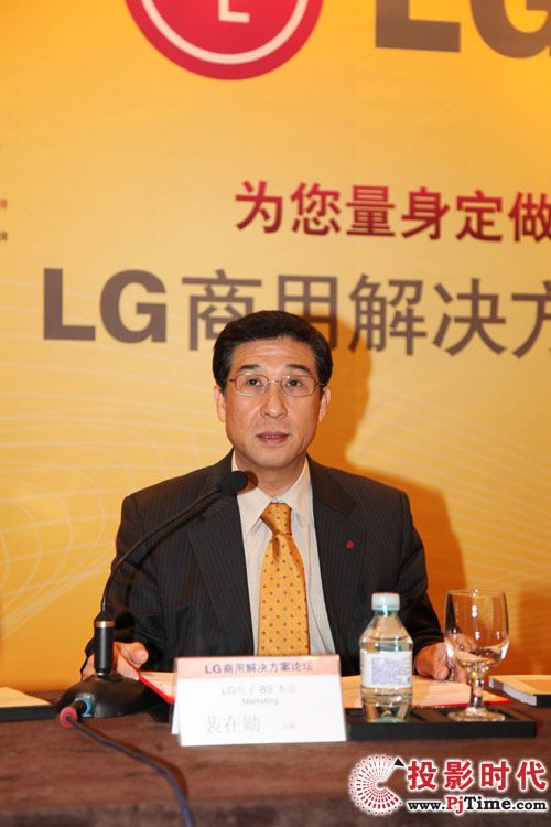 ���_������LG�߄������Ј�ȫ�湥��