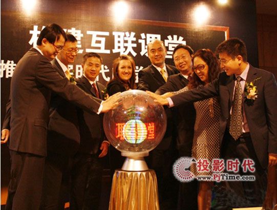 巨龍科教戴爾強(qiáng)強(qiáng)聯(lián)手 引爆互動(dòng)教學(xué)新時(shí)代!