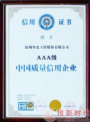 Aرu顰2009AAAЇ|I(y)