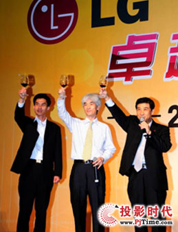 �a(ch��n)Ʒ�����p�ذl(f��)�� LG��������@ʾ�Ј�(ch��ng)