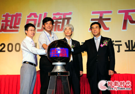 �a(ch��n)Ʒ�����p�ذl(f��)�� LG��������@ʾ�Ј�(ch��ng)