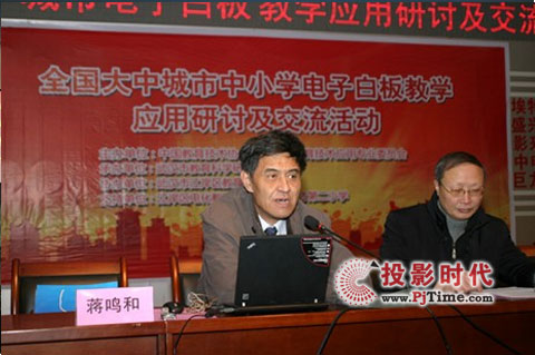 ��ʿ����ȫ��(gu��)���г�����С�W(xu��)��Ӱװ�̌W(xu��)��(y��ng)����ӑ���������(d��ng)����Ů���