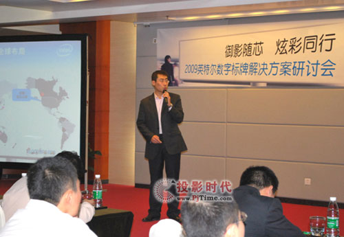 ���x��(y��ng)����ϯ2009Ӣ�ؠ���(sh��)�֘�(bi��o)�ƽ�Q������ӑ��(hu��)