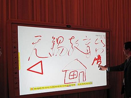 �|����Ӱװ塪���M�׌��Ї�У�@�ҕ��(ji��)