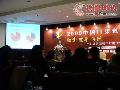 ؅ӡ2009Ї(gu)IT(hu)
