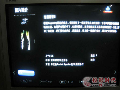 ڶ {ʹH10RW(wng)挍ԇø