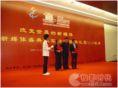 2009Їýwʢ䡪ڶýw(ji)_Ļ