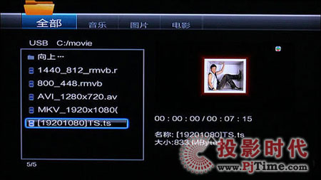 X(qin)úø xWҕHD300