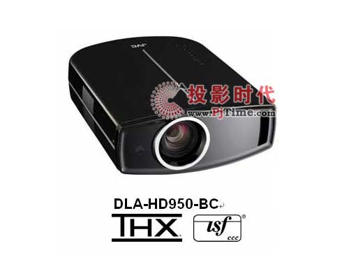 JVC DLA-HD950ͶӰ�C(j��)