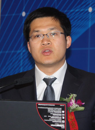 (chung)SFIN(jng)汱ֹ˾(jng)־h