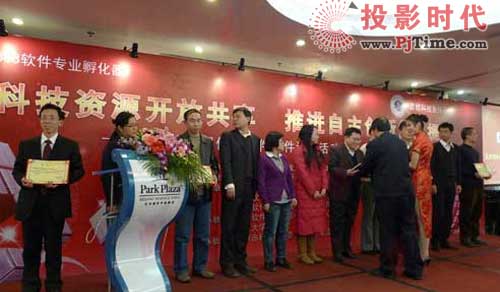 ������Ӱװ�ܛ���@����(g��)��(qu��n)����(ji��ng)�(xi��ng)