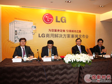 �Ʒ�ƃ�(y��u)��(sh��) LGȫ��λ�_(k��i)���ИI(y��)�Ñ�