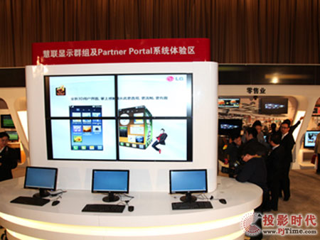 �y������ LG�_(k��i)�����M(f��i)�c�����p݆�(q��)��(d��ng)