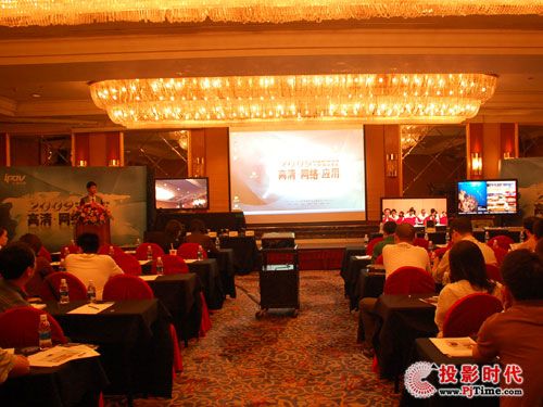 ���x��������������ơ�2009�����w�(y��n)֮��ȫ��Ѳչ��