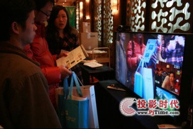 圖雅麗SLCD液晶拼接屏助力廣東省安防企業(yè)工作會議