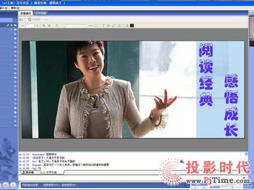 V2�y��ȫ��ͨ�c�����W(xu��)���ڵ���ͬ���Mȫ������Ѳ�v