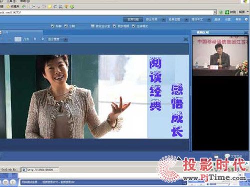 V2�y��ȫ��ͨ�c�����W(xu��)���ڵ���ͬ���Mȫ������Ѳ�v