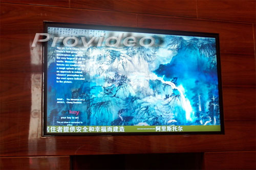 �Ϻ�Ʒ�����H�������Ä�(chu��ng)ҕ��(sh��)�a��ý�w��Ϣ�l(f��)��ϵ�y(t��ng)PoweriBox