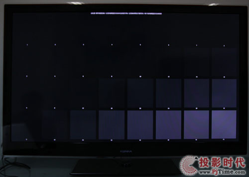 康佳LC55TS88EN液晶電視:灰階對(duì)比度測(cè)試